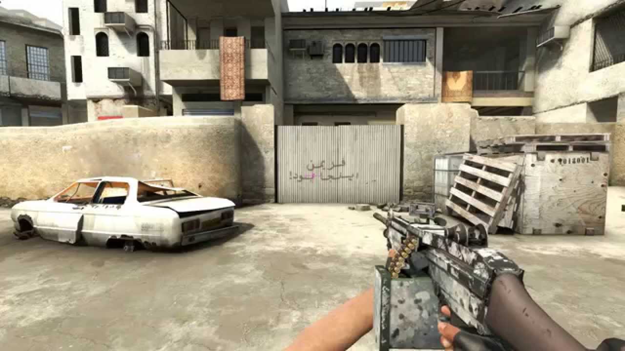 M249 Downtown cs go skin instal the new for windows