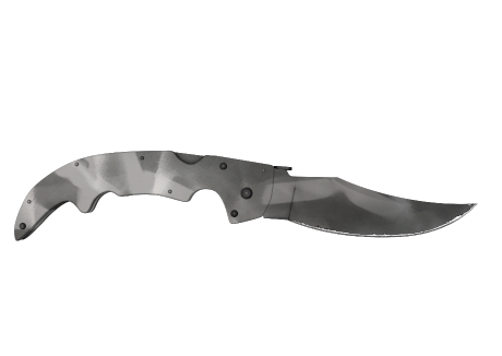 Cheapest CS:GO Knife