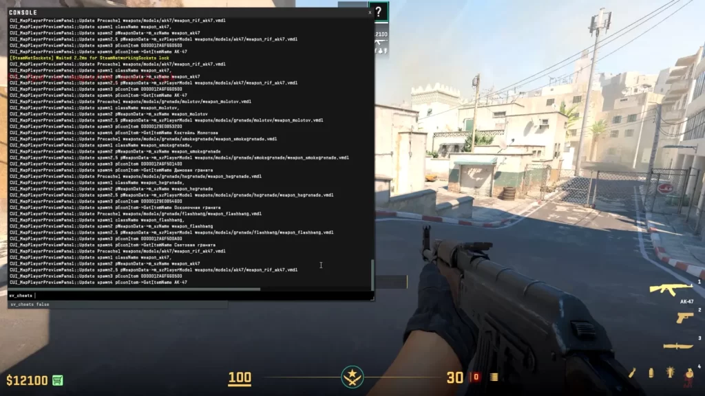 CS2 sv_cheats command